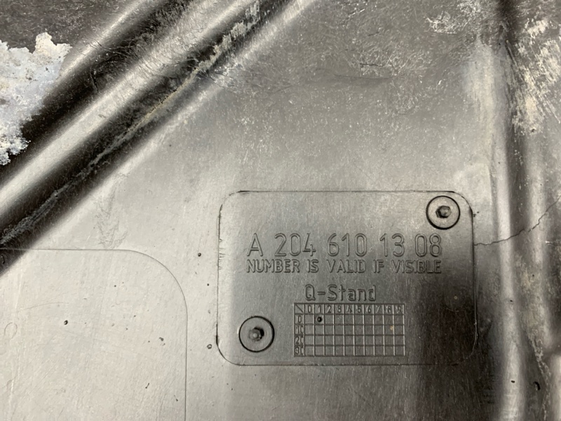 Защита днища кузова, 1510 рублей, Красноярск