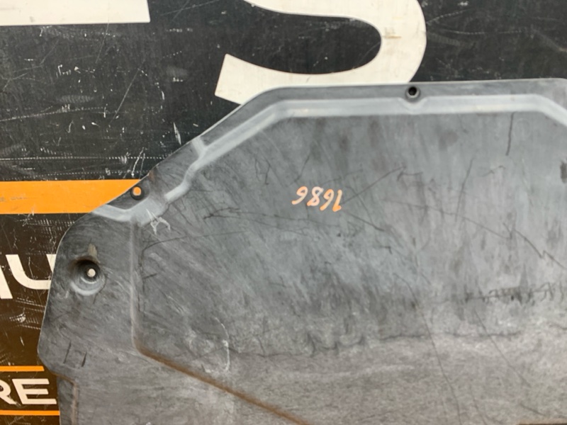 Защита днища кузова, 810 рублей, Красноярск