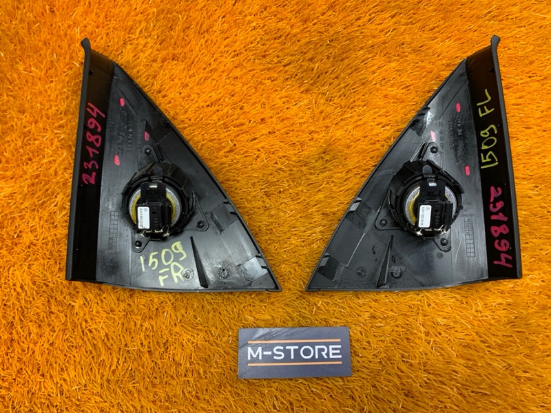 Динамик, 600 рублей, Красноярск