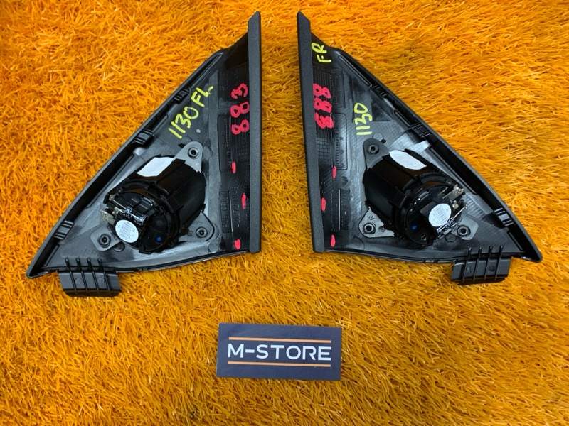 Динамик, 1000 рублей, Красноярск