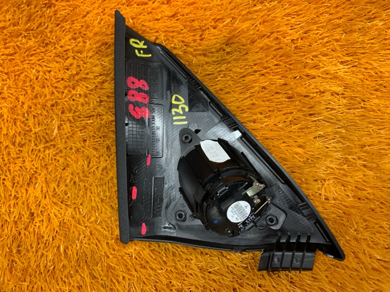 Динамик, 1000 рублей, Красноярск