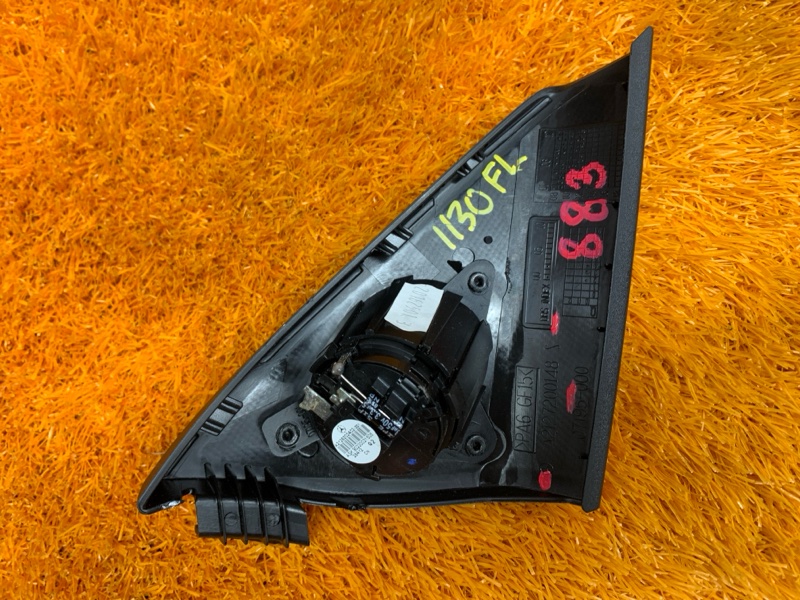 Динамик, 1000 рублей, Красноярск