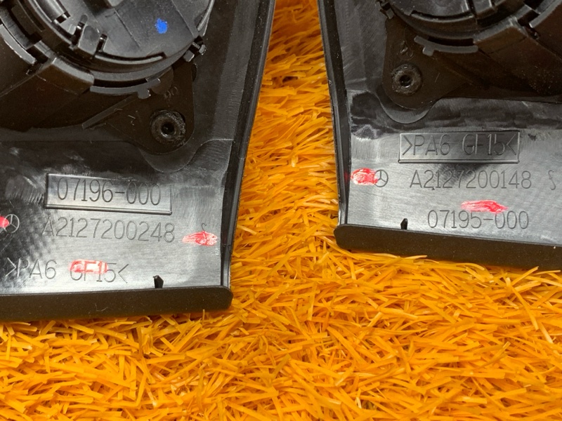 Динамик, 1000 рублей, Красноярск