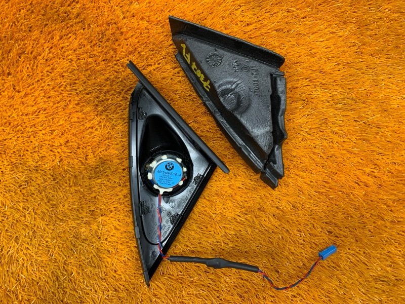 Динамик, 1240 рублей, Красноярск