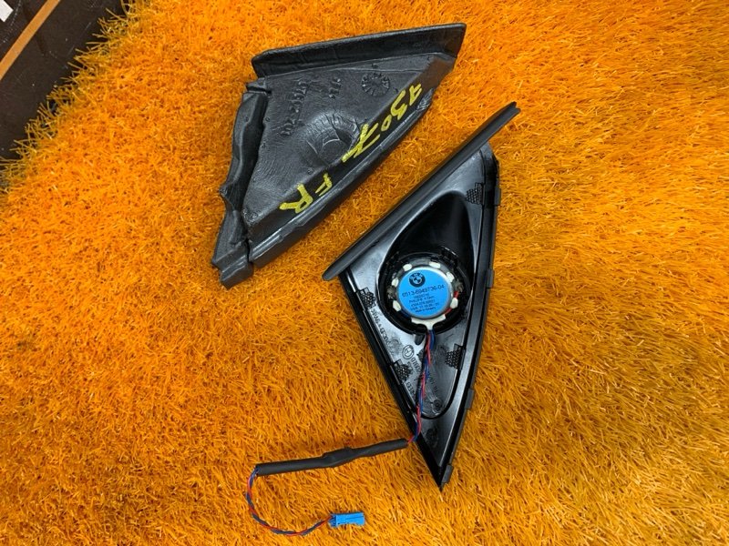 Динамик, 1240 рублей, Красноярск