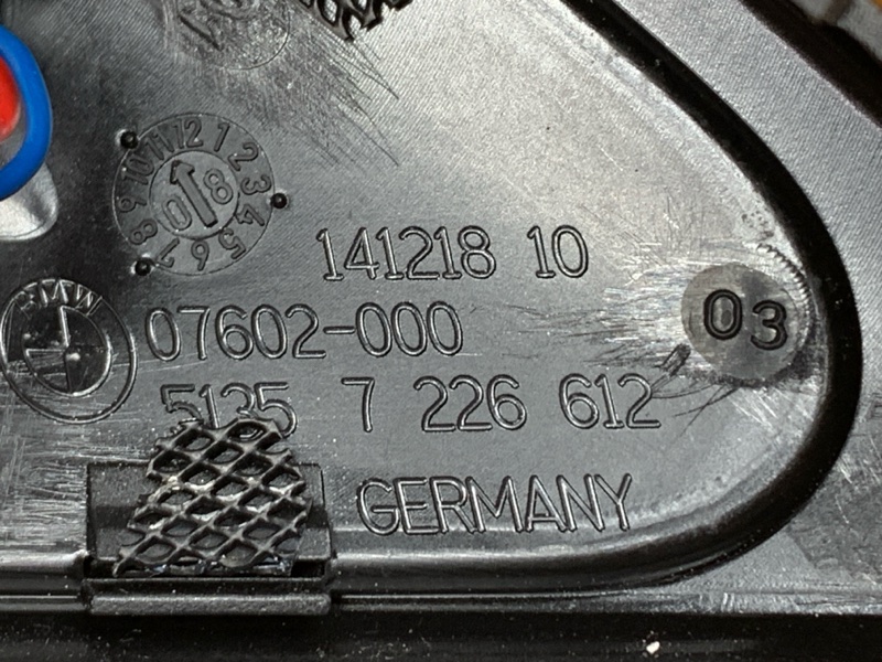 Динамик, 1240 рублей, Красноярск