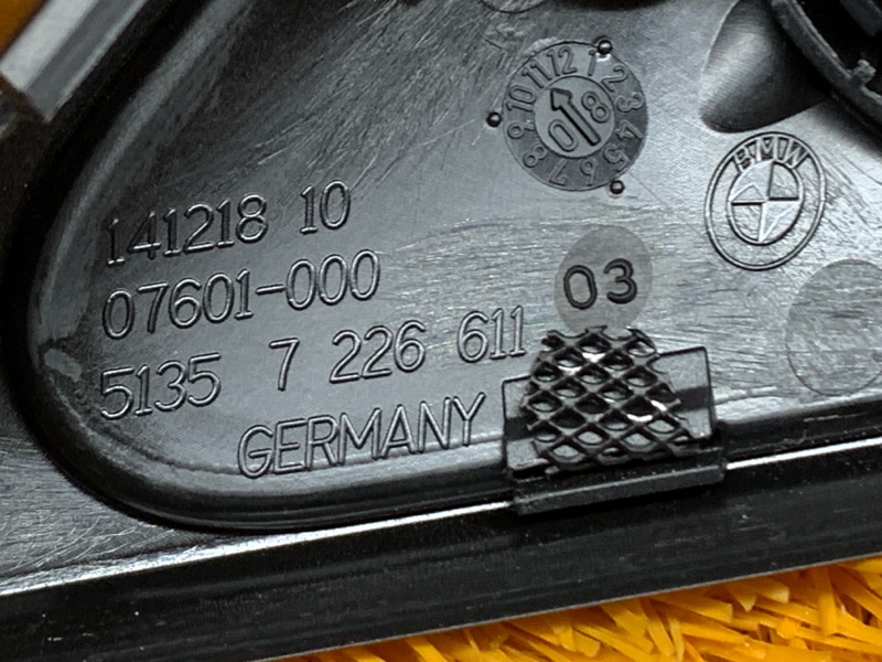 Динамик, 1240 рублей, Красноярск