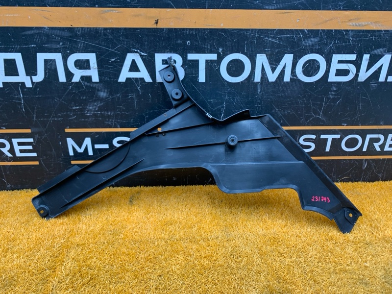 Защита днища кузова, 1200 рублей, Красноярск