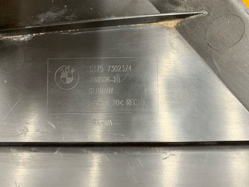 Защита днища кузова, 1200 рублей, Красноярск