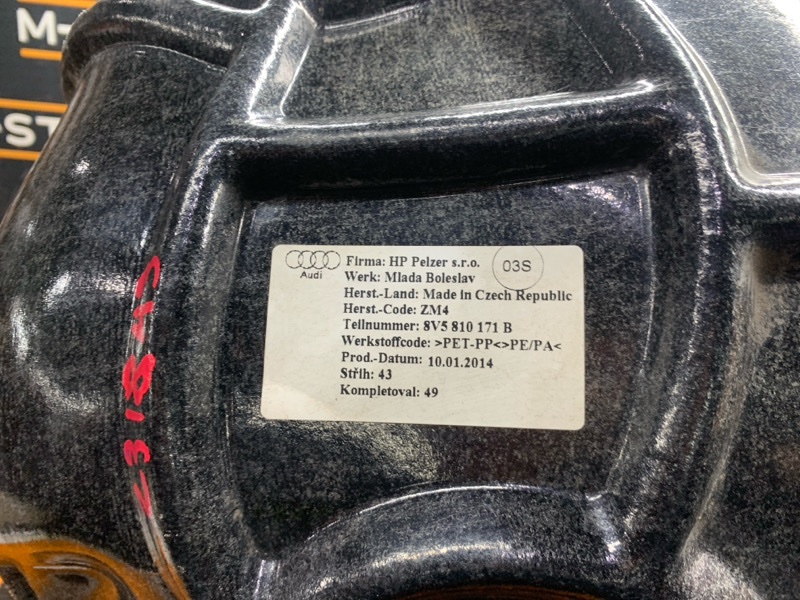 подкрылок, 2060 рублей, Красноярск