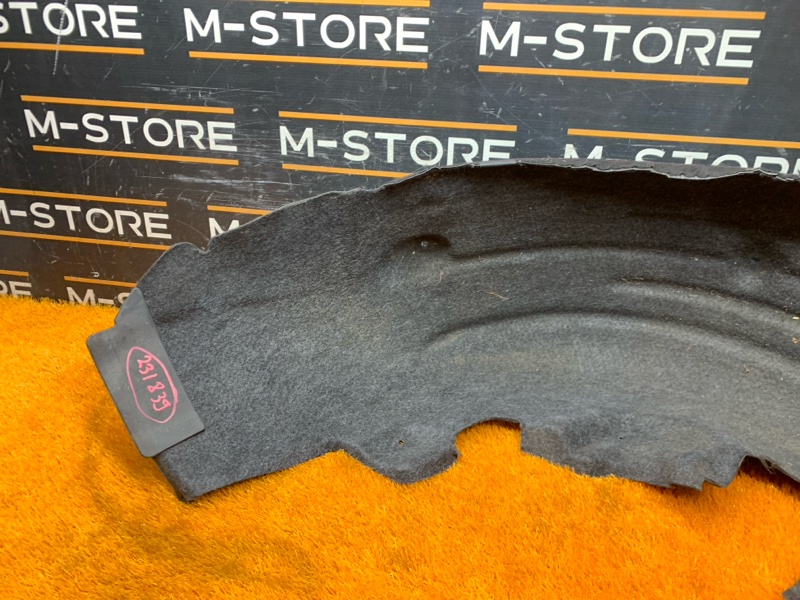 подкрылок, 1650 рублей, Красноярск