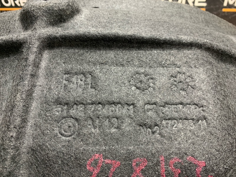 подкрылок, 3550 рублей, Красноярск