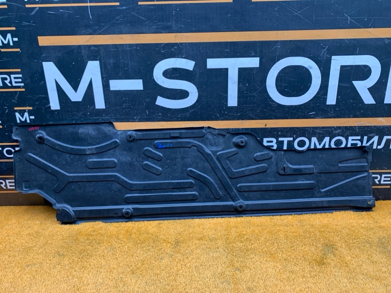 Защита днища кузова, 900 рублей, Красноярск