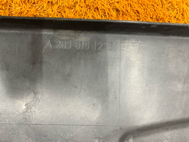 Защита днища кузова, 900 рублей, Красноярск