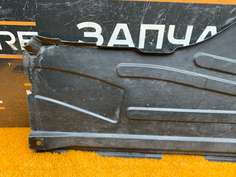 Защита днища кузова, 900 рублей, Красноярск