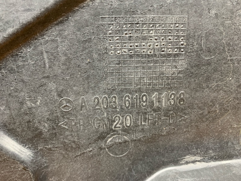 Защита днища кузова, 900 рублей, Красноярск