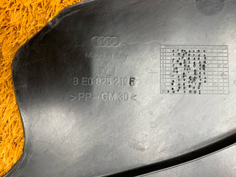 Защита днища кузова, 400 рублей, Красноярск