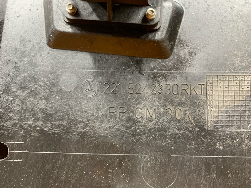 защита двигателя, 2200 рублей, Красноярск