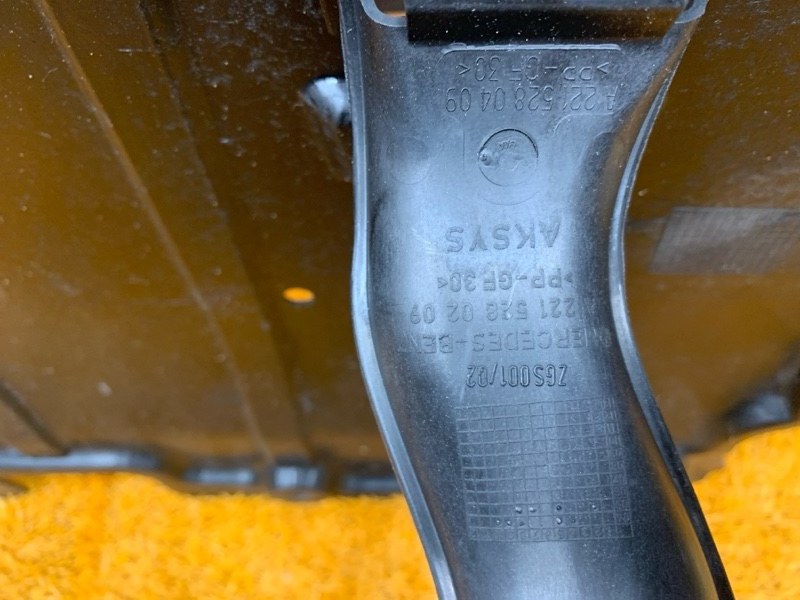 защита двигателя, 2200 рублей, Красноярск