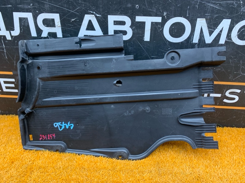 Защита днища кузова, 1800 рублей, Красноярск