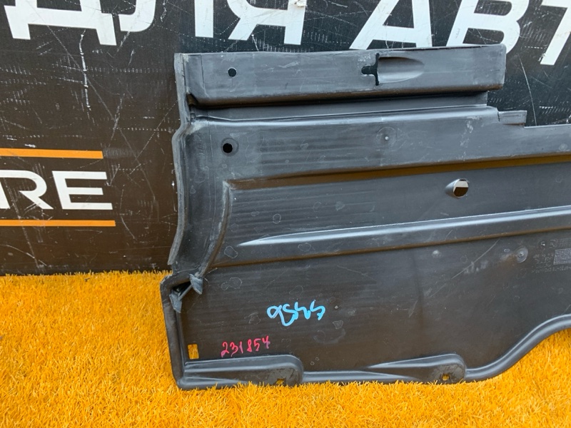 Защита днища кузова, 1800 рублей, Красноярск