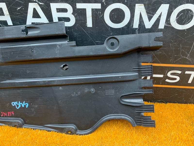 Защита днища кузова, 1800 рублей, Красноярск