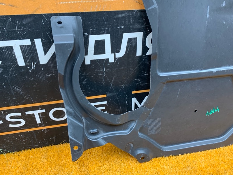 защита двигателя, 1200 рублей, Красноярск