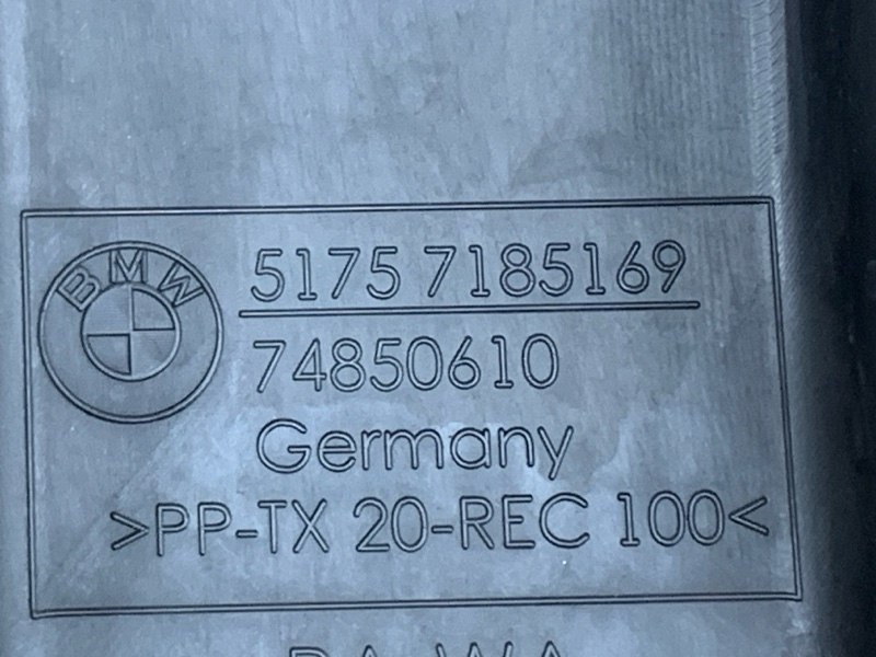 кожух рулевой рейки, 300 рублей, Красноярск