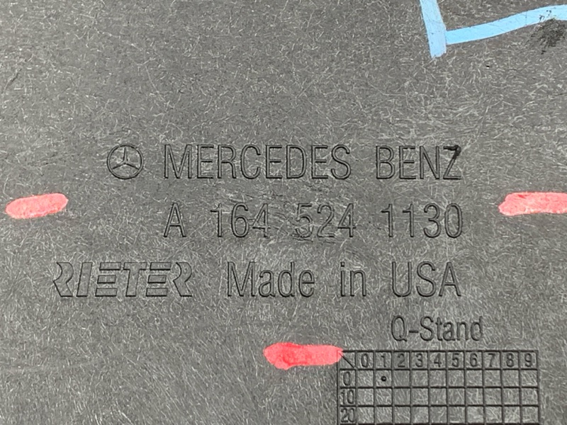 защита двигателя, 4680 рублей, Красноярск