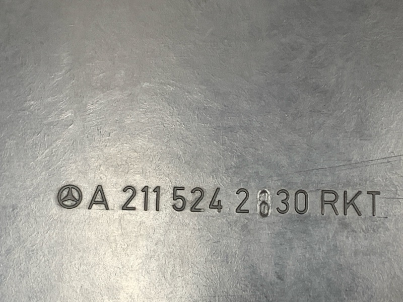 Защита АКПП, 1600 рублей, Красноярск