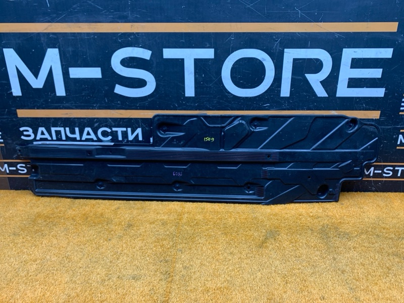 Защита днища кузова, 2000 рублей, Красноярск