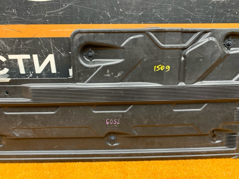 Защита днища кузова, 2000 рублей, Красноярск