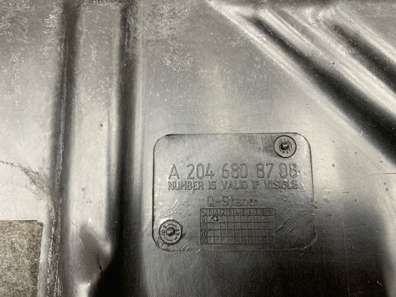 Защита днища кузова, 2000 рублей, Красноярск