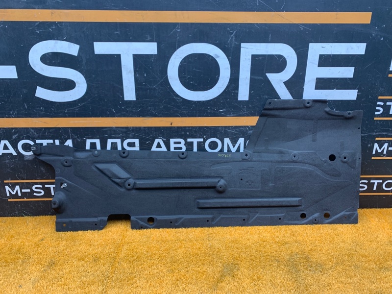 Защита днища кузова, 2500 рублей, Красноярск