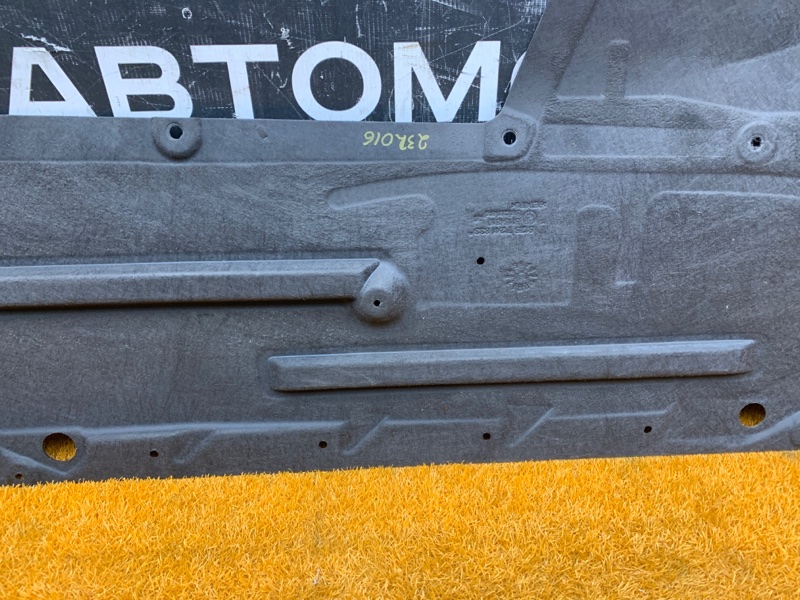 Защита днища кузова, 2500 рублей, Красноярск