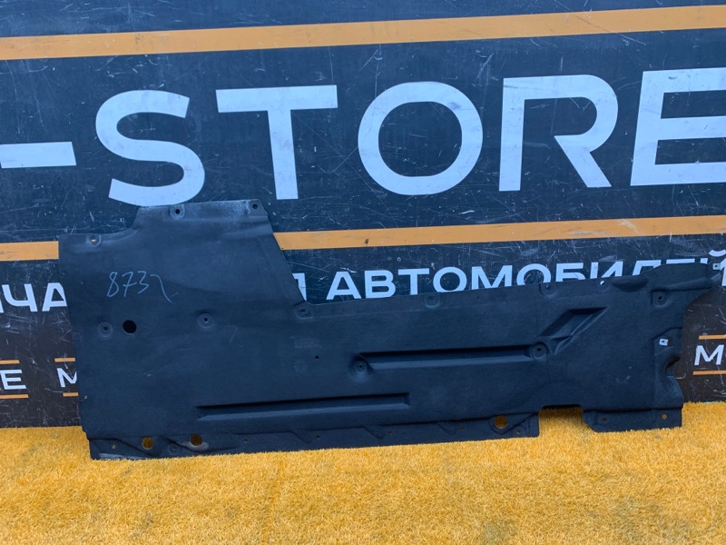 Защита днища кузова, 2500 рублей, Красноярск