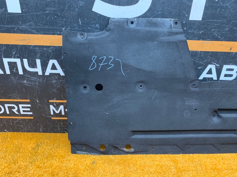 Защита днища кузова, 2500 рублей, Красноярск