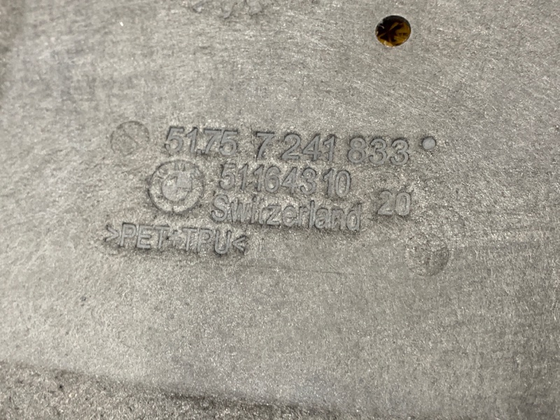 Защита днища кузова, 2500 рублей, Красноярск