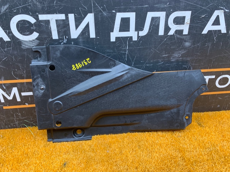 Защита днища кузова, 500 рублей, Красноярск