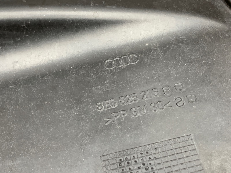 Защита днища кузова, 500 рублей, Красноярск