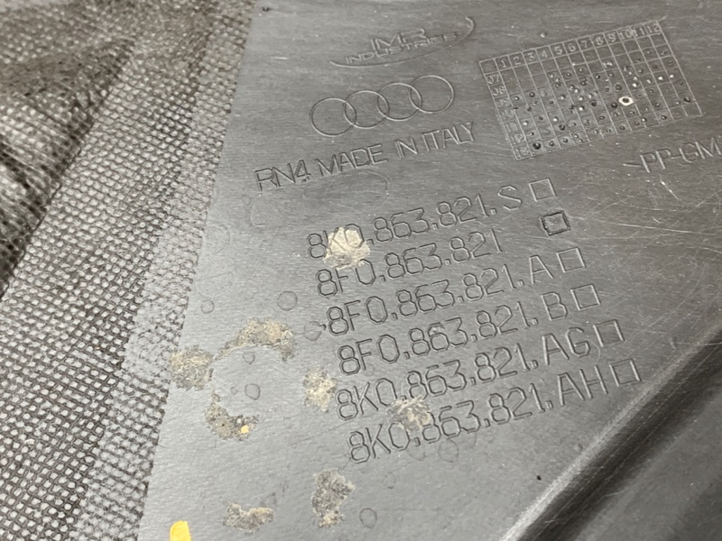 защита двигателя, 5000 рублей, Красноярск