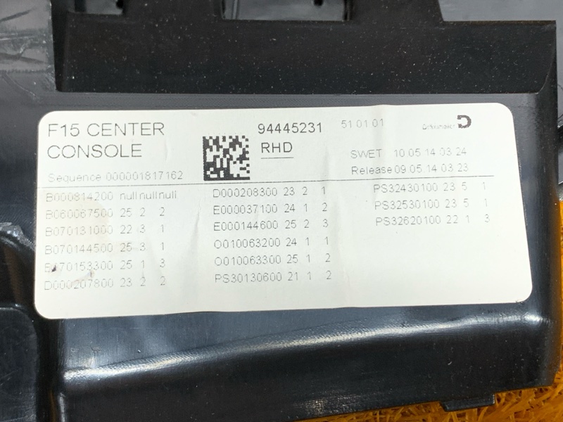 подлокотник, 6520 рублей, Красноярск