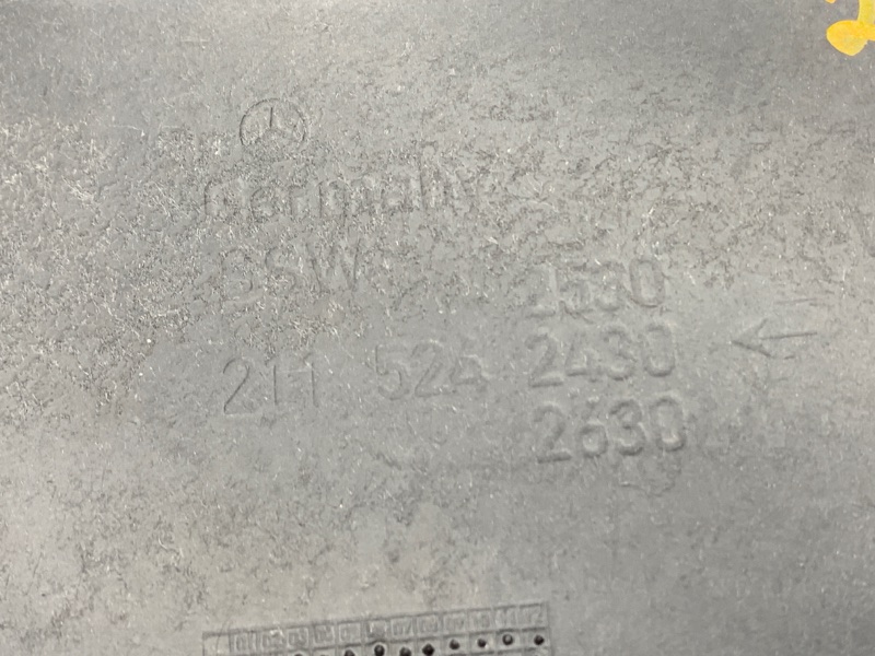 защита двигателя, 3000 рублей, Красноярск