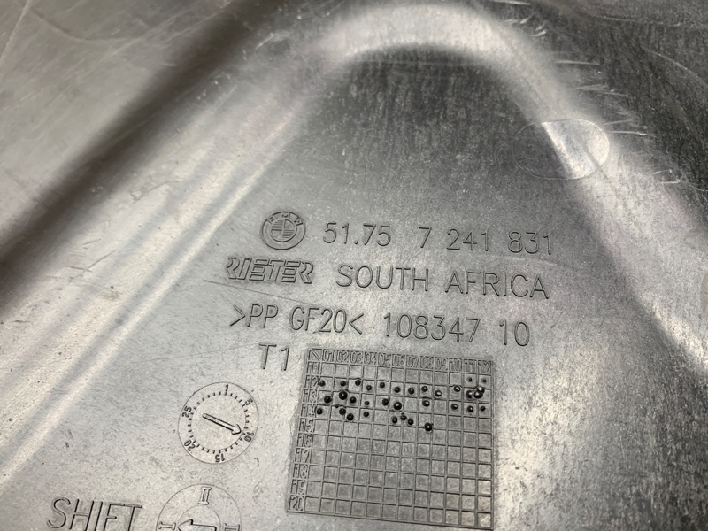 Защита днища кузова, 1590 рублей, Красноярск