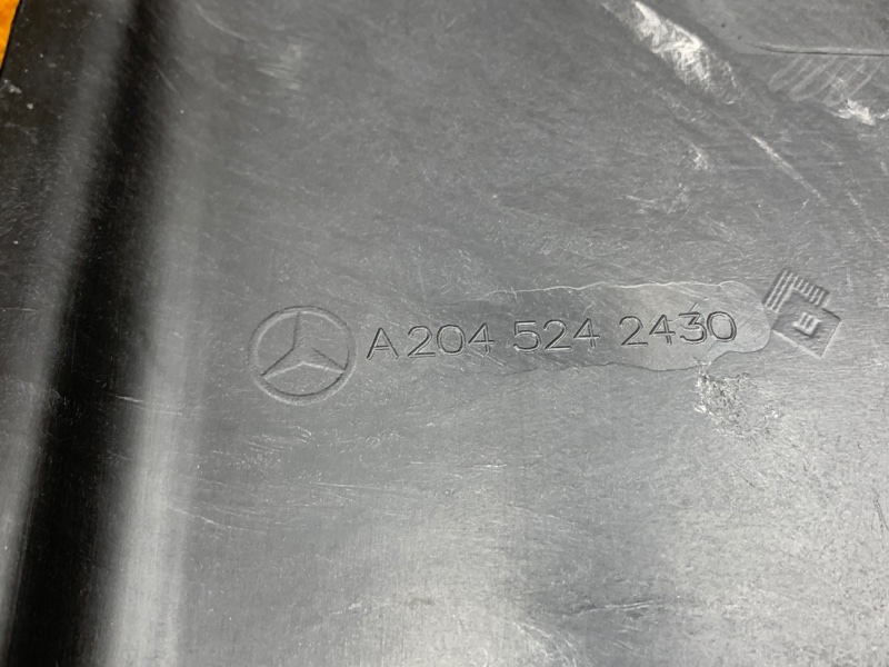 защита двигателя, 1000 рублей, Красноярск