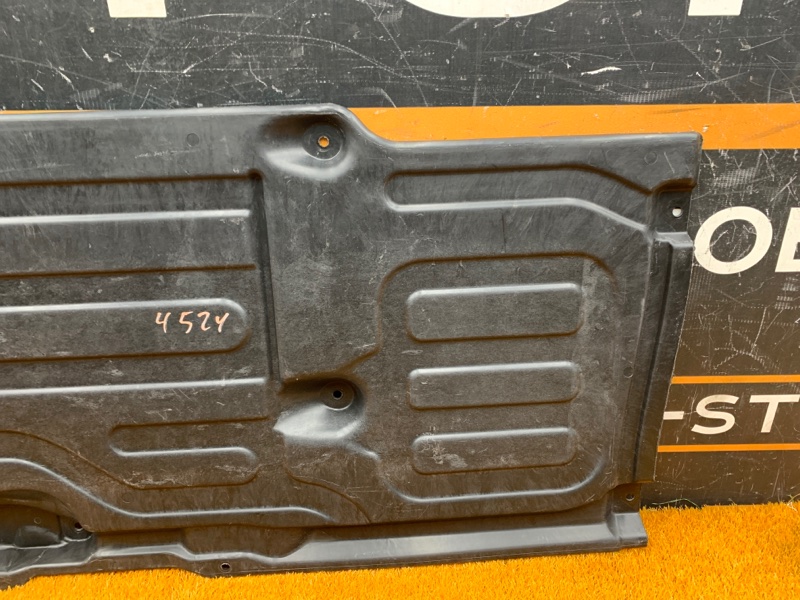 Защита днища кузова, 900 рублей, Красноярск