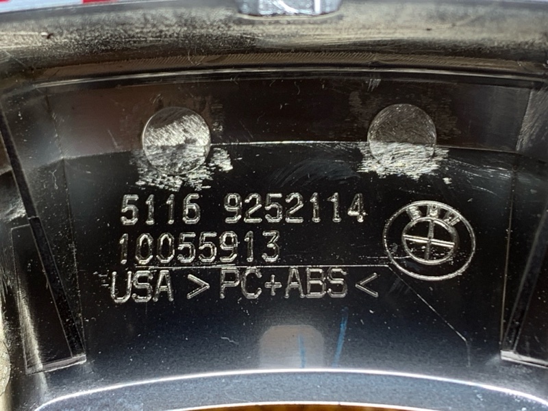 накладка панели, 800 рублей, Красноярск