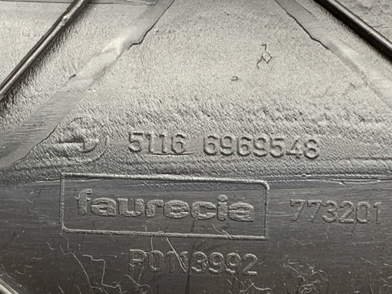 Накладка центральной консоли, 300 рублей, Красноярск