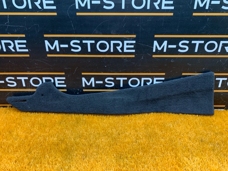 Накладка центральной консоли, 300 рублей, Красноярск