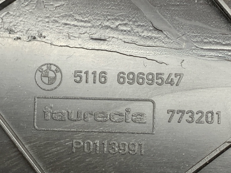 Накладка центральной консоли, 300 рублей, Красноярск